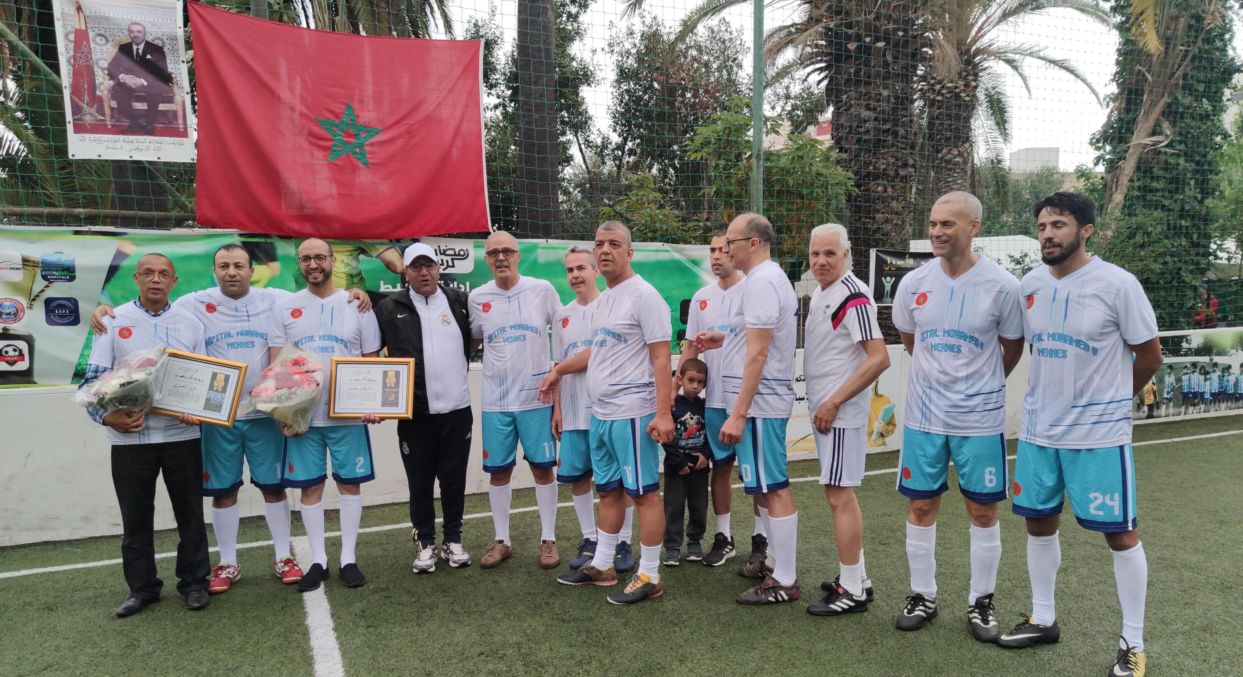 أسرة الصحة بمدينة مكناس تخلد يومها العالمي بنشاط رياضي أسرة الصحة بمدينة مكناس تخلد يومها العالمي بنشاط رياضي