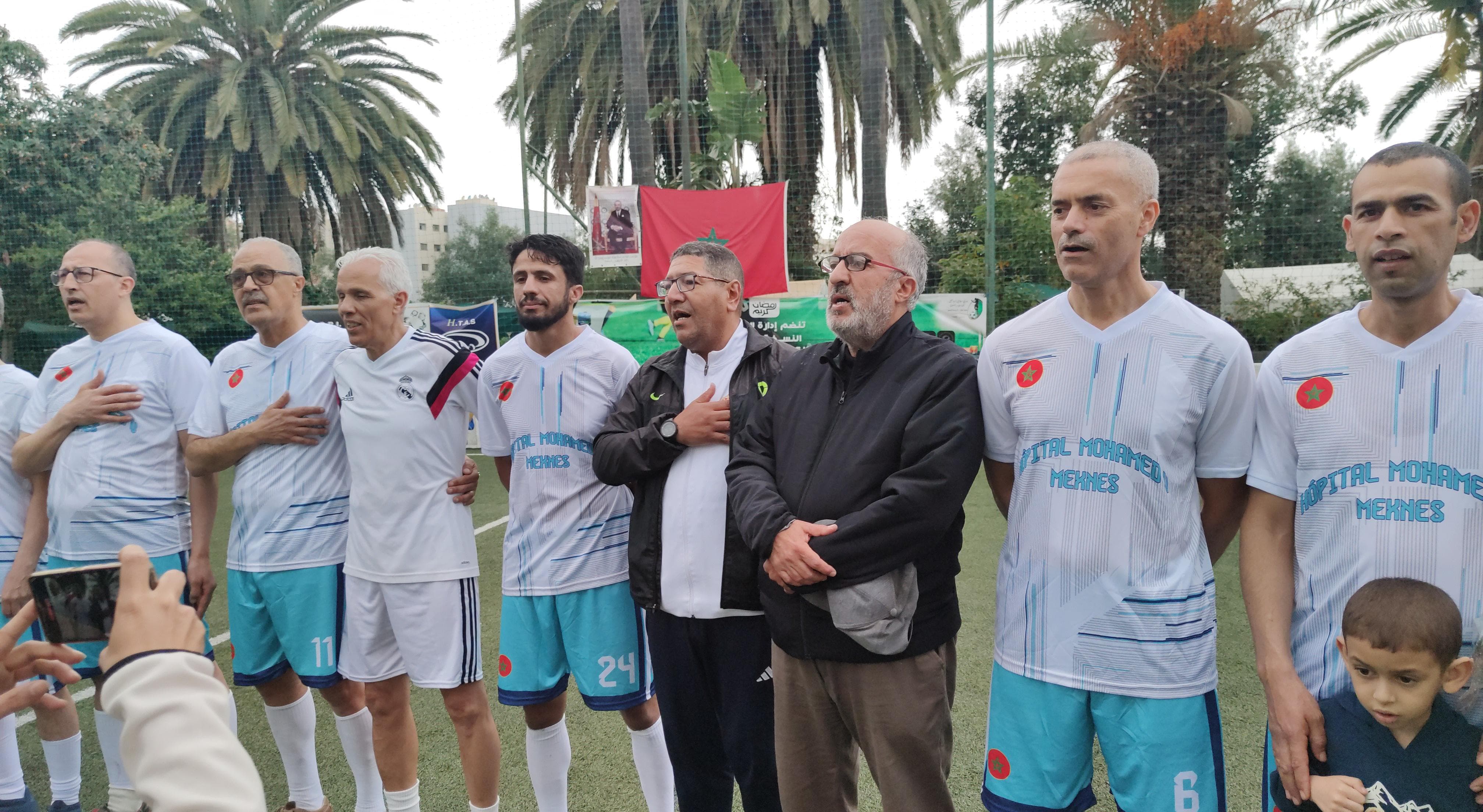 أسرة الصحة بمدينة مكناس تخلد يومها العالمي بنشاط رياضي أسرة الصحة بمدينة مكناس تخلد يومها العالمي بنشاط رياضي