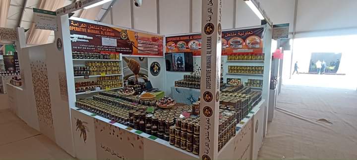 المعرض الدولي للفلاحة بالمغرب: موعد لا محيد عنه في أجندة التظاهرات الفلاحية الدولية الكبرى المعرض الدولي للفلاحة بالمغرب: موعد لا محيد عنه في أجندة التظاهرات الفلاحية الدولية الكبرى