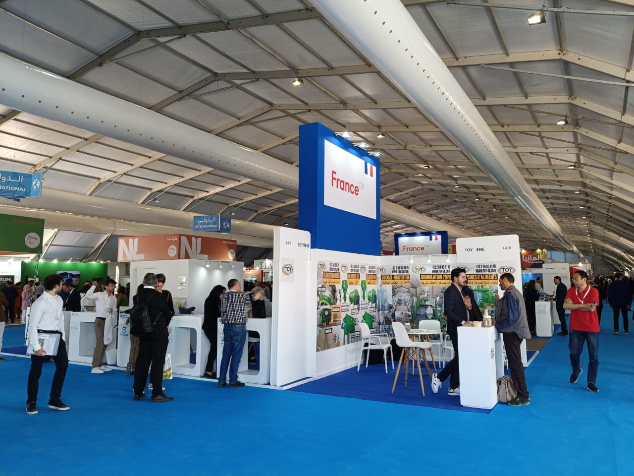 غياب جلسة المناظرة الفلاحية بمكناس في فعاليات الملتقى الدولي للفلاحة بالمغرب في دورته 16.