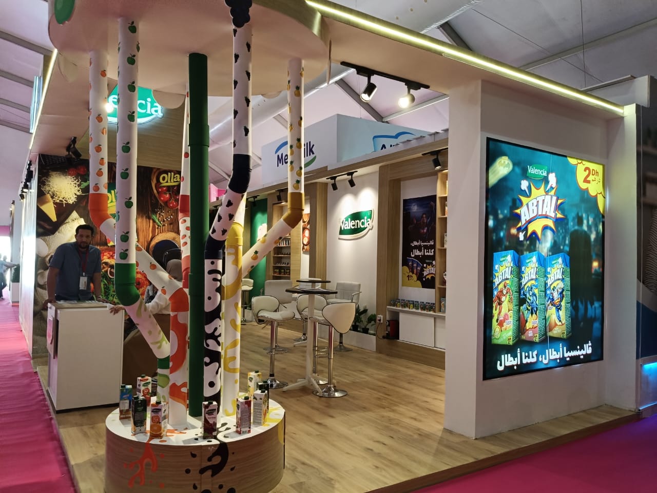 غياب جلسة المناظرة الفلاحية بمكناس في فعاليات الملتقى الدولي للفلاحة بالمغرب في دورته 16.