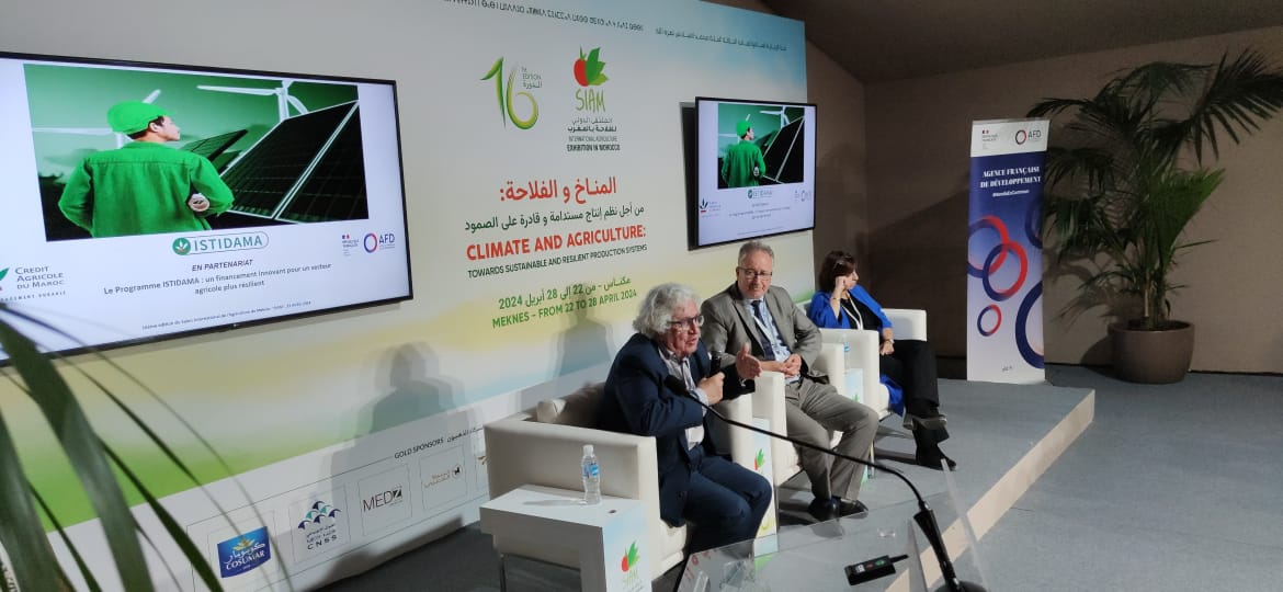 نظمه القرض الفلاحي للمغرب على هامش الملتقى الدولي للفلاحة لقاء مع حاملي المشاريع في المجال الفلاحي والصناعات الزراعية لشرح مضامين برنامج (ISTIDAMA) استدامة نظمه القرض الفلاحي للمغرب على هامش الملتقى الدولي للفلاحة لقاء مع حاملي المشاريع في المجال الفلاحي والصناعات الزراعية لشرح مضامين برنامج (ISTIDAMA) استدامة