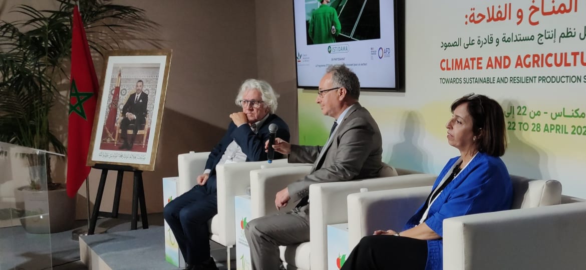 نظمه القرض الفلاحي للمغرب على هامش الملتقى الدولي للفلاحة لقاء مع حاملي المشاريع في المجال الفلاحي والصناعات الزراعية لشرح مضامين برنامج (ISTIDAMA) استدامة نظمه القرض الفلاحي للمغرب على هامش الملتقى الدولي للفلاحة لقاء مع حاملي المشاريع في المجال الفلاحي والصناعات الزراعية لشرح مضامين برنامج (ISTIDAMA) استدامة