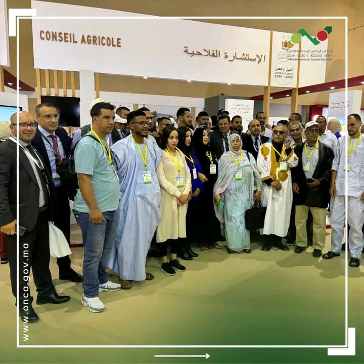 المكتب الوطني للاستشارة الفلاحية ينظم رحلات لفائدة الفلاحين و أعضاء التعاونيات للمعرض الدولي للفلاحة بمكناس المكتب الوطني للاستشارة الفلاحية ينظم رحلات لفائدة الفلاحين و أعضاء التعاونيات للمعرض الدولي للفلاحة بمكناس