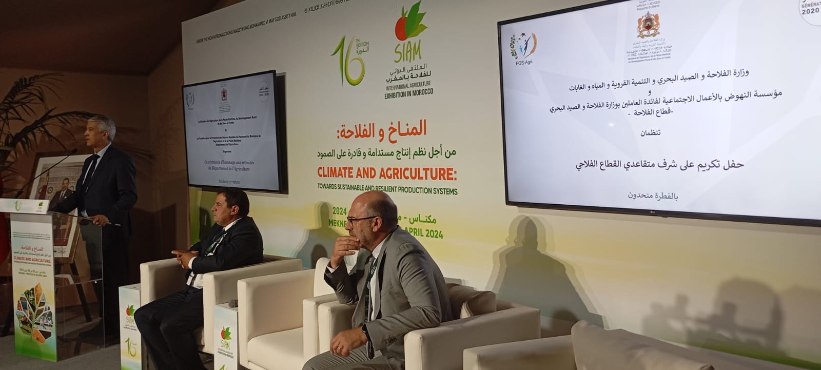 على هامش اشغال الملتقى الدولي للفلاحة في دورته 16 محمد صديقي يودع بمكناس 178 من المحالين على التقاعد بوزارته على هامش اشغال الملتقى الدولي للفلاحة في دورته 16 محمد صديقي يودع بمكناس 178 من المحالين على التقاعد بوزارته