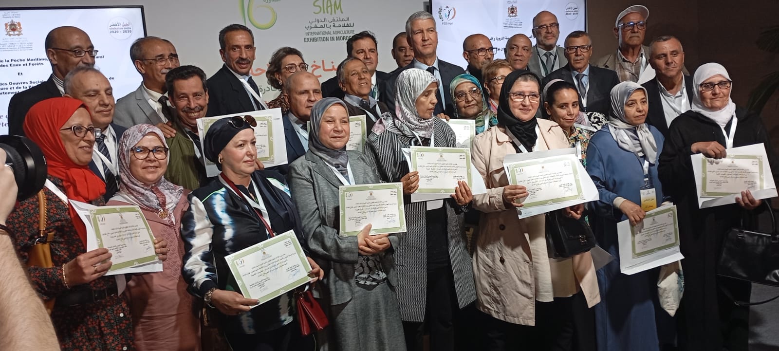 على هامش اشغال الملتقى الدولي للفلاحة في دورته 16 محمد صديقي يودع بمكناس   178 من المحالين على التقاعد بوزارته