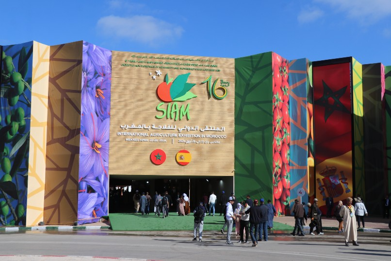 مكناس .. توزيع جوائز الدورة الـ16 للمعرض الدولي للفلاحة بالمغرب