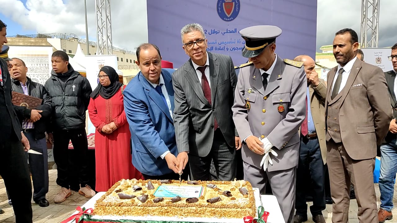 السجن المحلي تولال 2 يحتفل بالذكرى 16 لتأسيس المندوبية العامة لإدارة السجون وإعادة الإدماج السجن المحلي تولال 2 يحتفل بالذكرى 16 لتأسيس المندوبية العامة لإدارة السجون وإعادة الإدماج