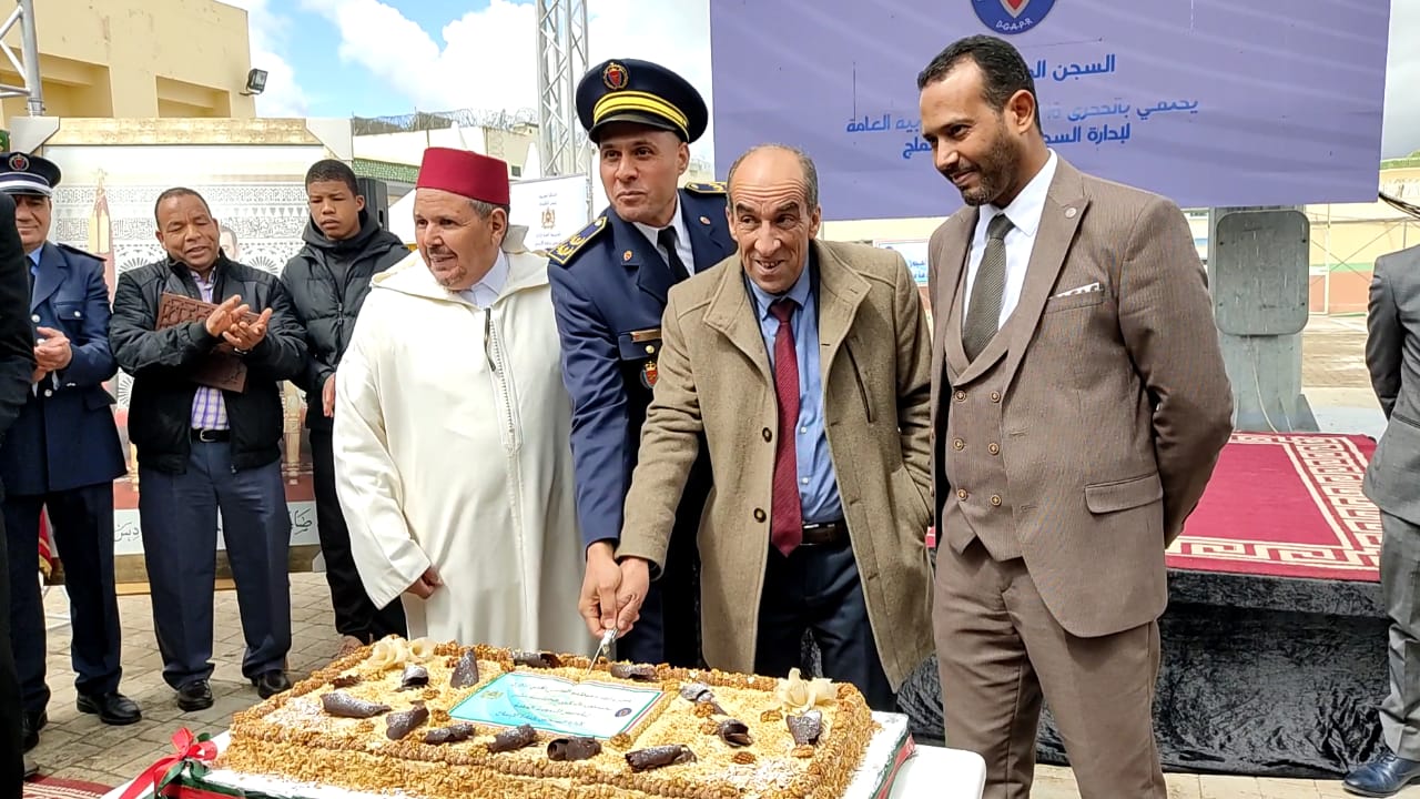 السجن المحلي تولال 2 يحتفل بالذكرى 16 لتأسيس المندوبية العامة لإدارة السجون وإعادة الإدماج السجن المحلي تولال 2 يحتفل بالذكرى 16 لتأسيس المندوبية العامة لإدارة السجون وإعادة الإدماج