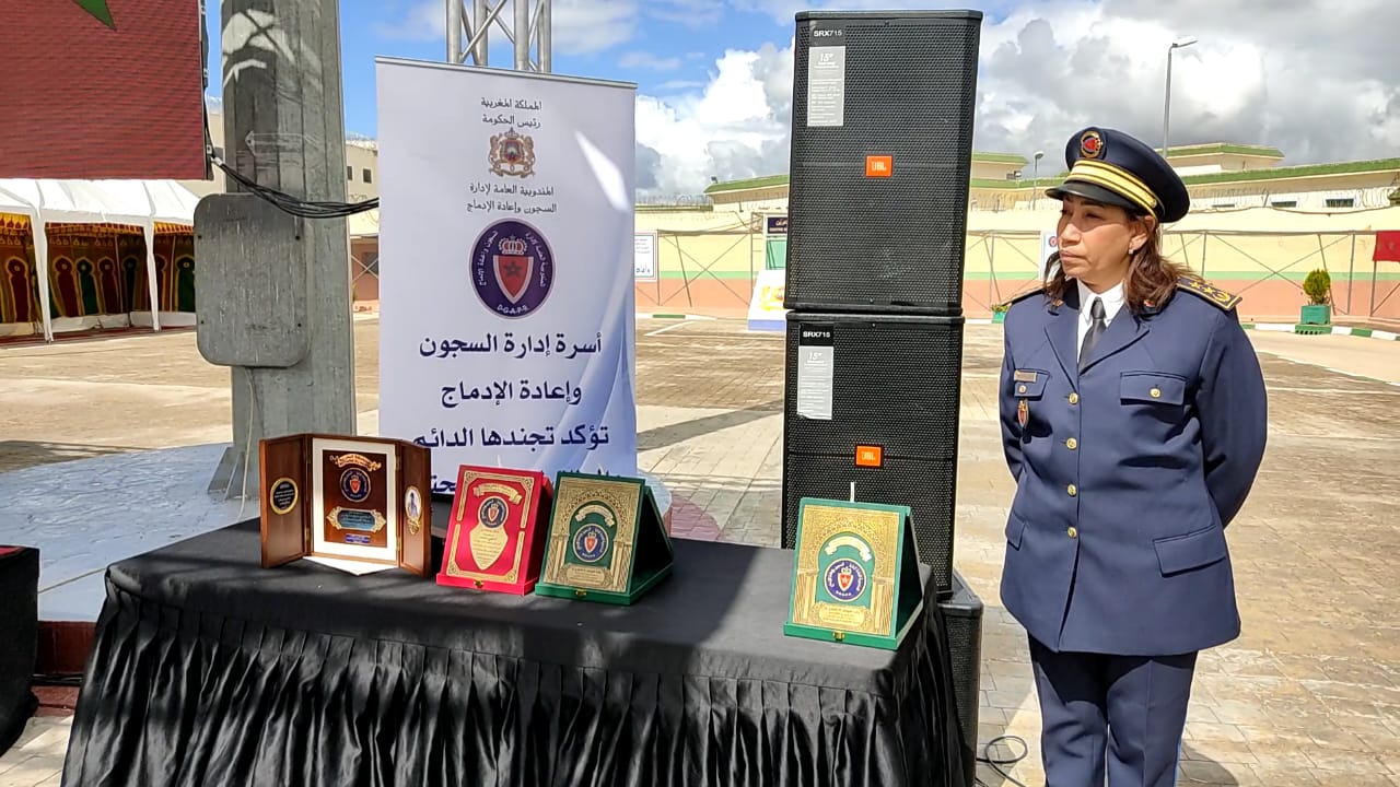 السجن المحلي تولال 2 يحتفل بالذكرى 16 لتأسيس المندوبية العامة لإدارة السجون وإعادة الإدماج السجن المحلي تولال 2 يحتفل بالذكرى 16 لتأسيس المندوبية العامة لإدارة السجون وإعادة الإدماج