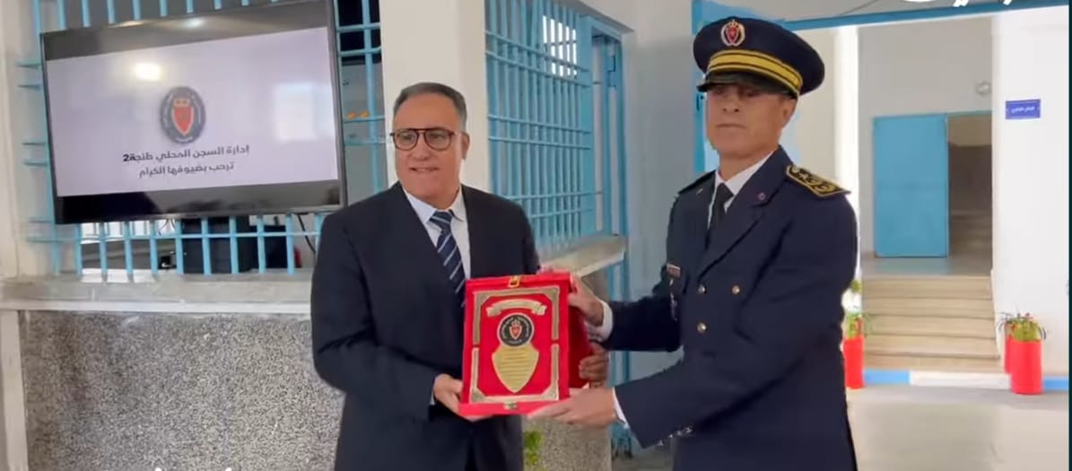 إدارة السجن المحلي بطنجة تشيد بخدمات موظفي المؤسستين السجنيتين طنجة 1 و2 وتكرم المتميزين منهم والمحالين على التقاعد إدارة السجن المحلي بطنجة تشيد بخدمات موظفي المؤسستين السجنيتين طنجة 1 و2 وتكرم المتميزين منهم والمحالين على التقاعد