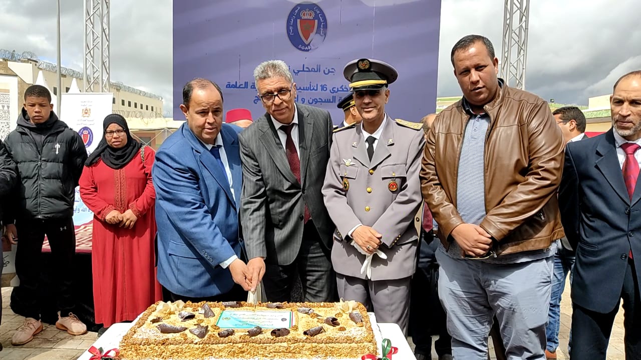 السجن المحلي تولال 2 يحتفل بالذكرى 16 لتأسيس المندوبية العامة لإدارة السجون وإعادة الإدماج السجن المحلي تولال 2 يحتفل بالذكرى 16 لتأسيس المندوبية العامة لإدارة السجون وإعادة الإدماج