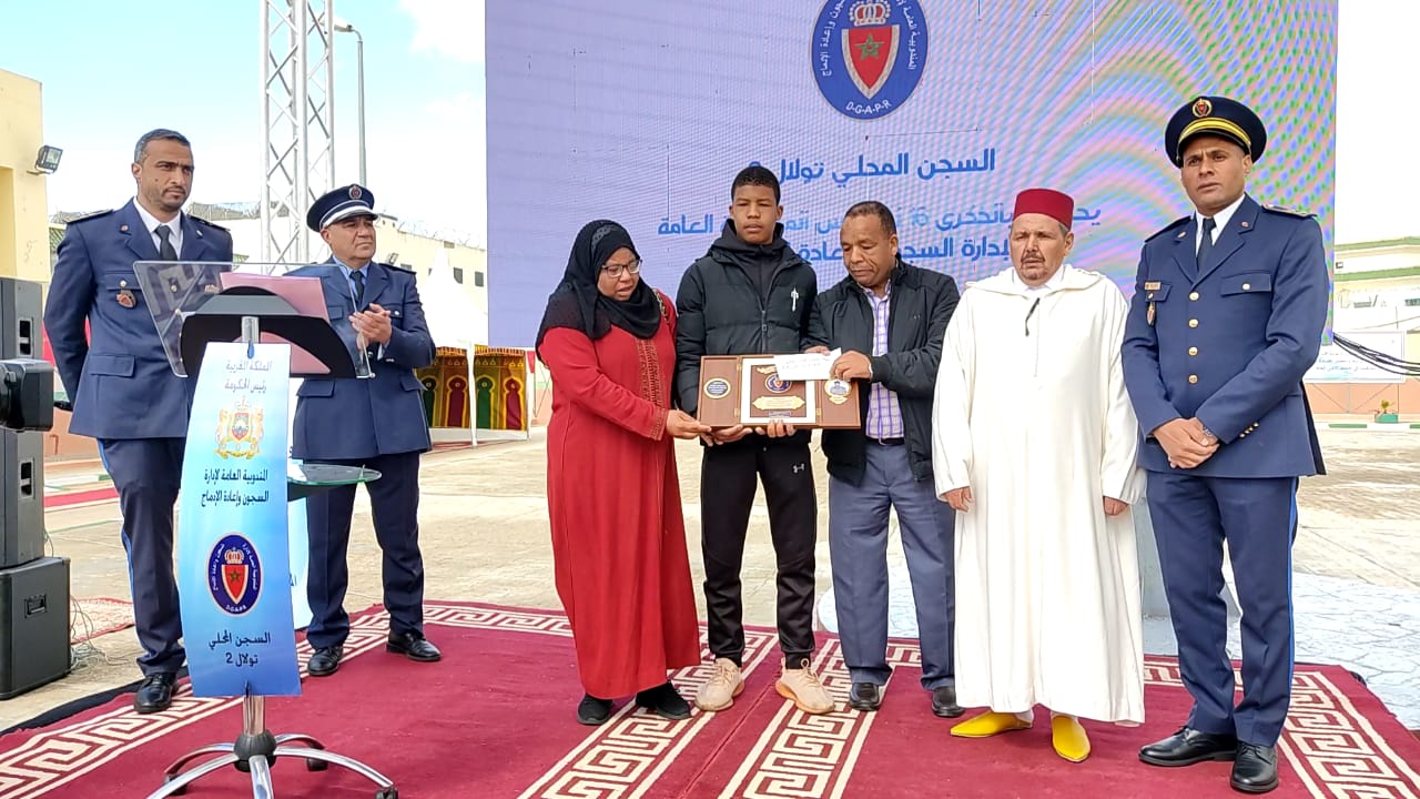 السجن المحلي تولال 2 يحتفل بالذكرى 16 لتأسيس المندوبية العامة لإدارة السجون وإعادة الإدماج السجن المحلي تولال 2 يحتفل بالذكرى 16 لتأسيس المندوبية العامة لإدارة السجون وإعادة الإدماج