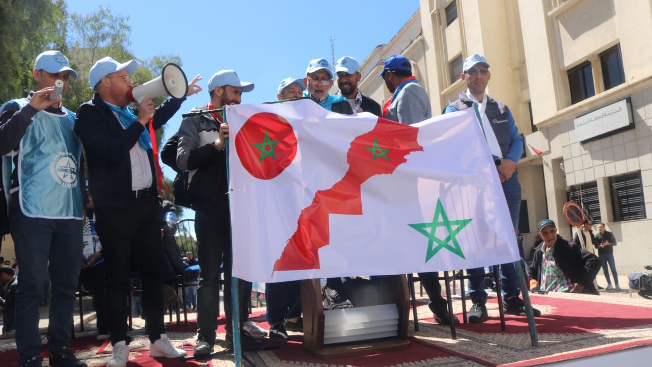 الاتحاد المغربي للشغل يخلد اليوم فاتح ماي بمكناس العيد الأممي للعاملات و العمال الاتحاد المغربي للشغل يخلد اليوم فاتح ماي بمكناس العيد الأممي للعاملات و العمال