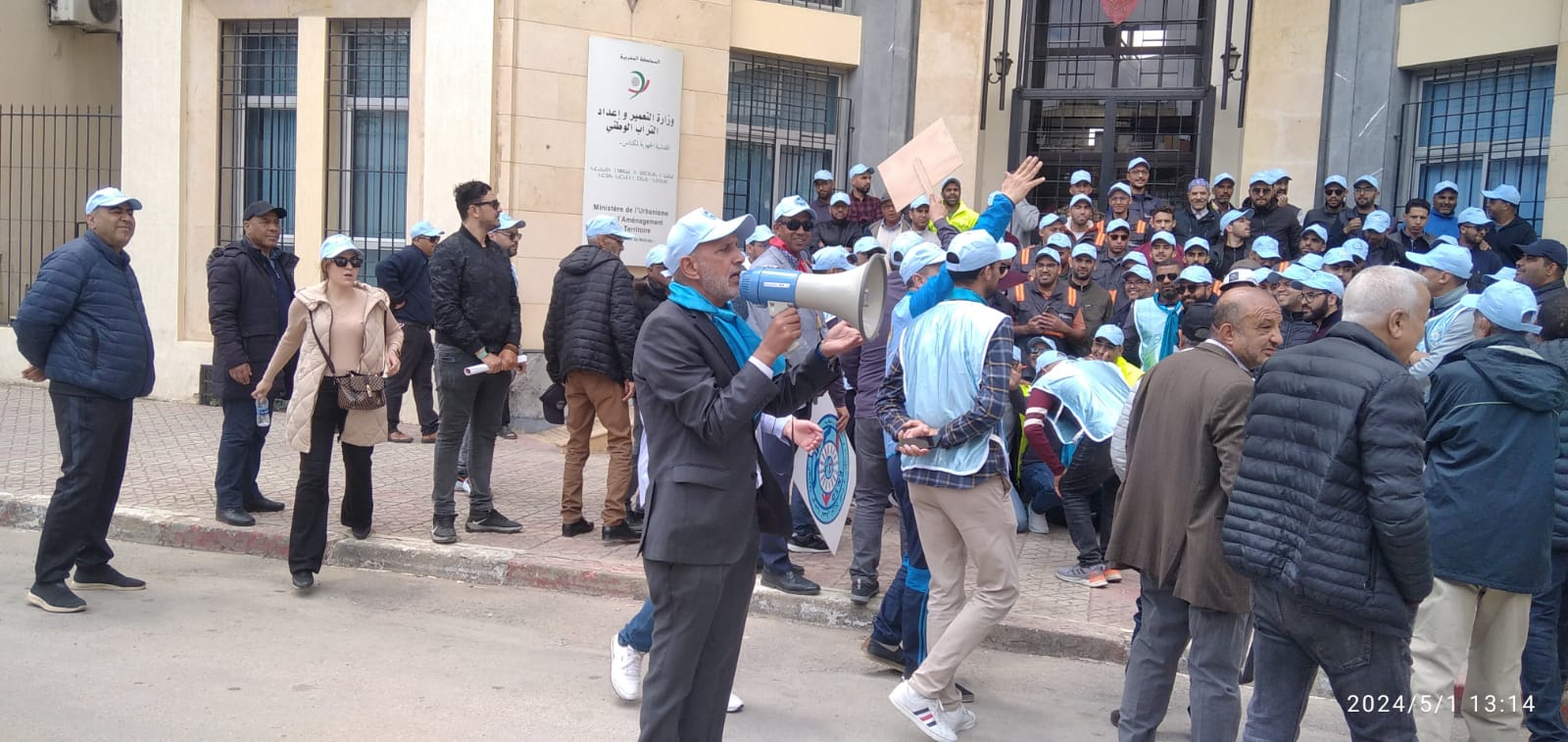 الاتحاد المغربي للشغل يخلد اليوم فاتح ماي بمكناس العيد الأممي للعاملات و العمال الاتحاد المغربي للشغل يخلد اليوم فاتح ماي بمكناس العيد الأممي للعاملات و العمال