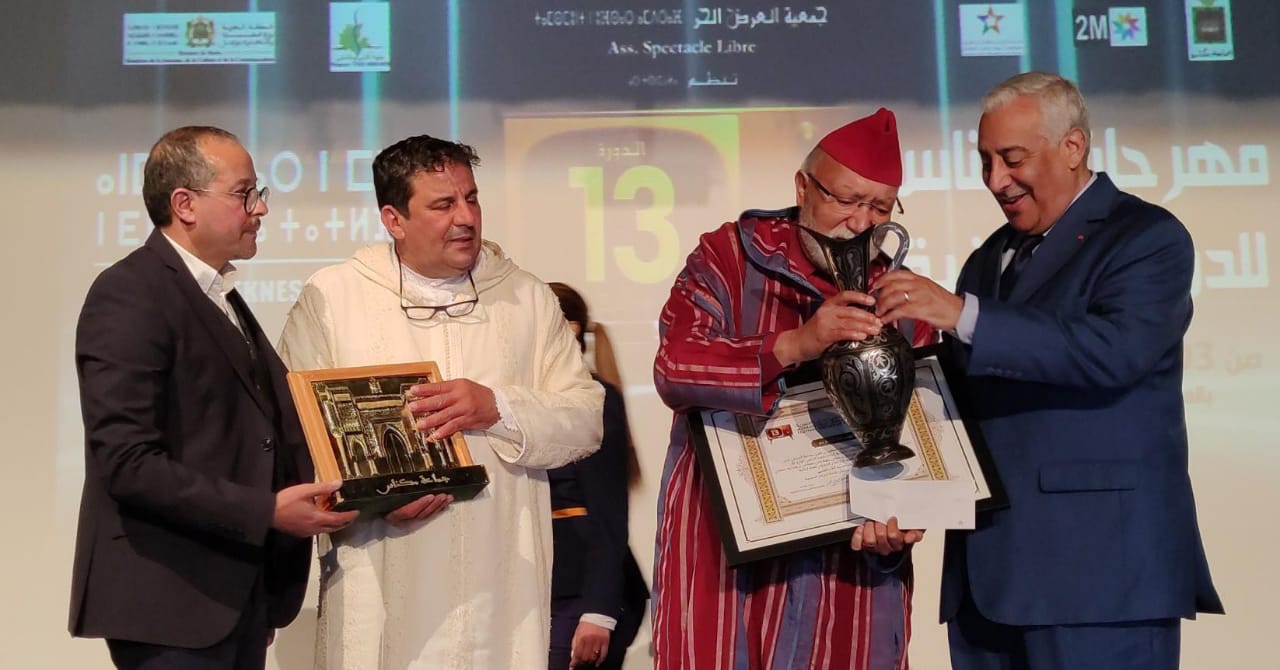 مهرجان الدراما التلفزية بمكناس يواصل فقرات مسابقته أحمد الناجي : العاصمة الإسماعيلية لها مكانة رفيعة بين الحواضر المغربية الكبرى على مستوى الصناعة الثقافية والفنية مهرجان الدراما التلفزية بمكناس يواصل فقرات مسابقته أحمد الناجي : العاصمة الإسماعيلية لها مكانة رفيعة بين الحواضر المغربية الكبرى على مستوى الصناعة الثقافية والفنية