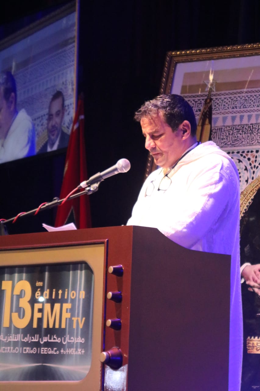 مهرجان الدراما التلفزية بمكناس يواصل فقرات مسابقته أحمد الناجي : العاصمة الإسماعيلية لها مكانة رفيعة بين الحواضر المغربية الكبرى على مستوى الصناعة الثقافية والفنية مهرجان الدراما التلفزية بمكناس يواصل فقرات مسابقته أحمد الناجي : العاصمة الإسماعيلية لها مكانة رفيعة بين الحواضر المغربية الكبرى على مستوى الصناعة الثقافية والفنية