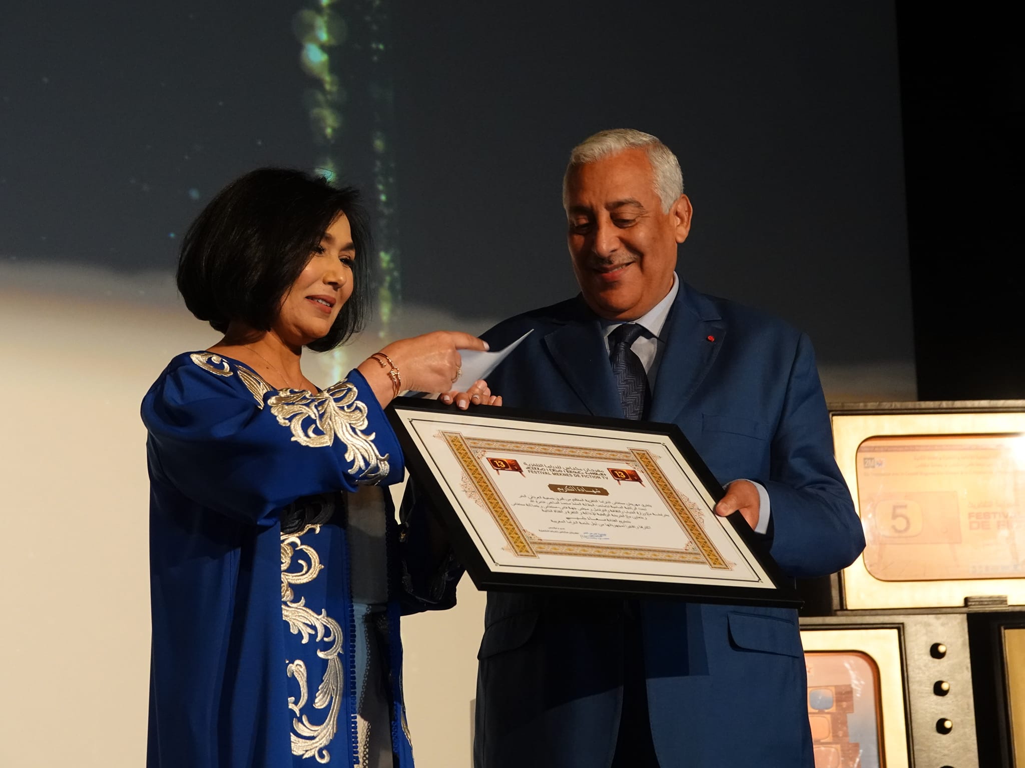 مهرجان الدراما التلفزية بمكناس يواصل فقرات مسابقته أحمد الناجي : العاصمة الإسماعيلية لها مكانة رفيعة بين الحواضر المغربية الكبرى على مستوى الصناعة الثقافية والفنية مهرجان الدراما التلفزية بمكناس يواصل فقرات مسابقته أحمد الناجي : العاصمة الإسماعيلية لها مكانة رفيعة بين الحواضر المغربية الكبرى على مستوى الصناعة الثقافية والفنية