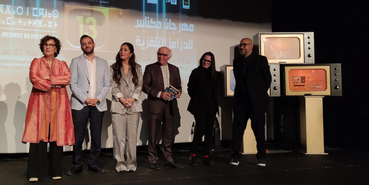 مهرجان الدراما التلفزية بمكناس يواصل فقرات مسابقته أحمد الناجي : العاصمة الإسماعيلية لها مكانة رفيعة بين الحواضر المغربية الكبرى على مستوى الصناعة الثقافية والفنية مهرجان الدراما التلفزية بمكناس يواصل فقرات مسابقته أحمد الناجي : العاصمة الإسماعيلية لها مكانة رفيعة بين الحواضر المغربية الكبرى على مستوى الصناعة الثقافية والفنية