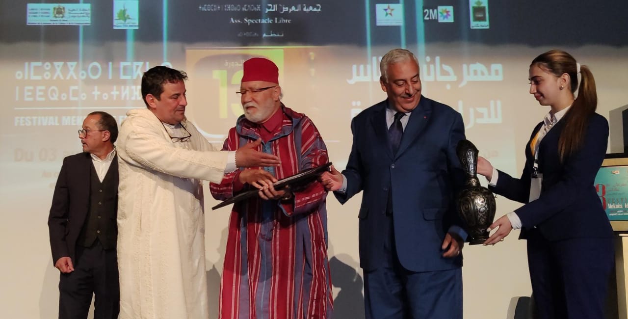 مهرجان الدراما التلفزية بمكناس يواصل فقرات مسابقته أحمد الناجي : العاصمة الإسماعيلية لها مكانة رفيعة بين الحواضر المغربية الكبرى على مستوى الصناعة الثقافية والفنية مهرجان الدراما التلفزية بمكناس يواصل فقرات مسابقته أحمد الناجي : العاصمة الإسماعيلية لها مكانة رفيعة بين الحواضر المغربية الكبرى على مستوى الصناعة الثقافية والفنية