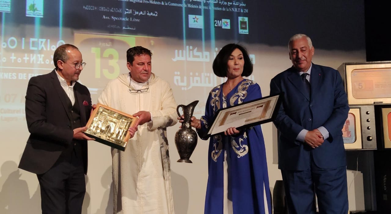 مهرجان الدراما التلفزية بمكناس يواصل فقرات مسابقته أحمد الناجي : العاصمة الإسماعيلية لها مكانة رفيعة بين الحواضر المغربية الكبرى على مستوى الصناعة الثقافية والفنية مهرجان الدراما التلفزية بمكناس يواصل فقرات مسابقته أحمد الناجي : العاصمة الإسماعيلية لها مكانة رفيعة بين الحواضر المغربية الكبرى على مستوى الصناعة الثقافية والفنية