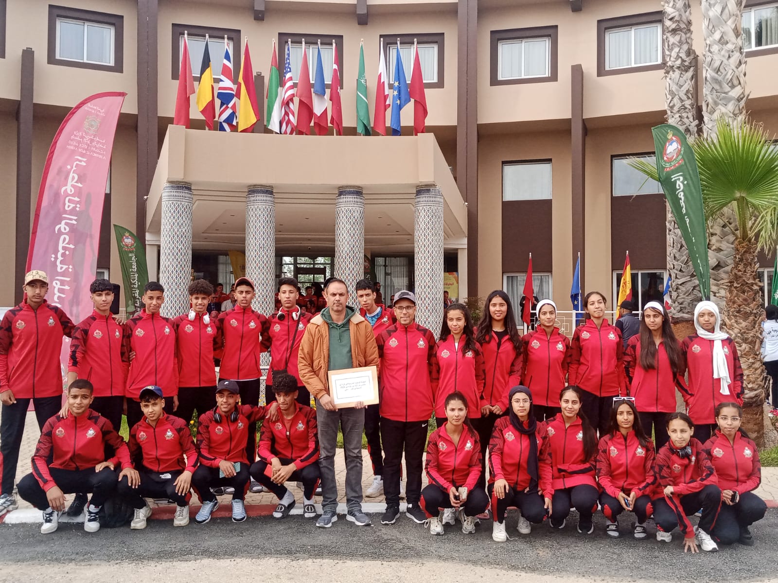 إسدال الستار على فعاليات البطولة الوطنية المدرسية بمكناس بمشاركة 600 تلميذ وتلميذة من مختلف ربوع المملكة إسدال الستار على فعاليات البطولة الوطنية المدرسية بمكناس بمشاركة 600 تلميذ وتلميذة من مختلف ربوع المملكة