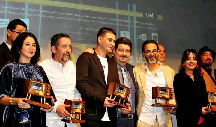 نتائج مسابقة مهرجان مكناس للدراما في دورته 13 نتائج مسابقة مهرجان مكناس للدراما في دورته 13