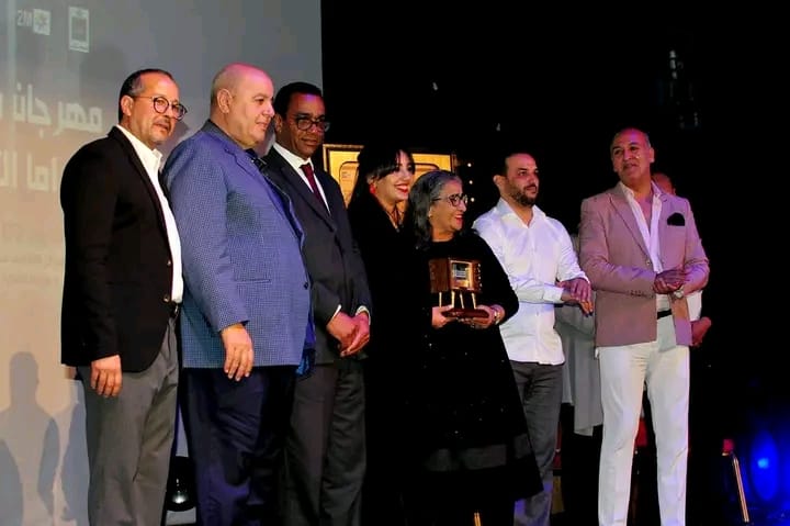 نتائج مسابقة مهرجان مكناس للدراما في دورته 13 نتائج مسابقة مهرجان مكناس للدراما في دورته 13