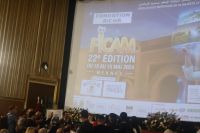 الوزيرالمهدي بنسعيد والعامل عبدالغني الصبار  يعطيا الانطلاقة الرسمية لمهرجان سينما التحريك “فيكام” في نسخته 22