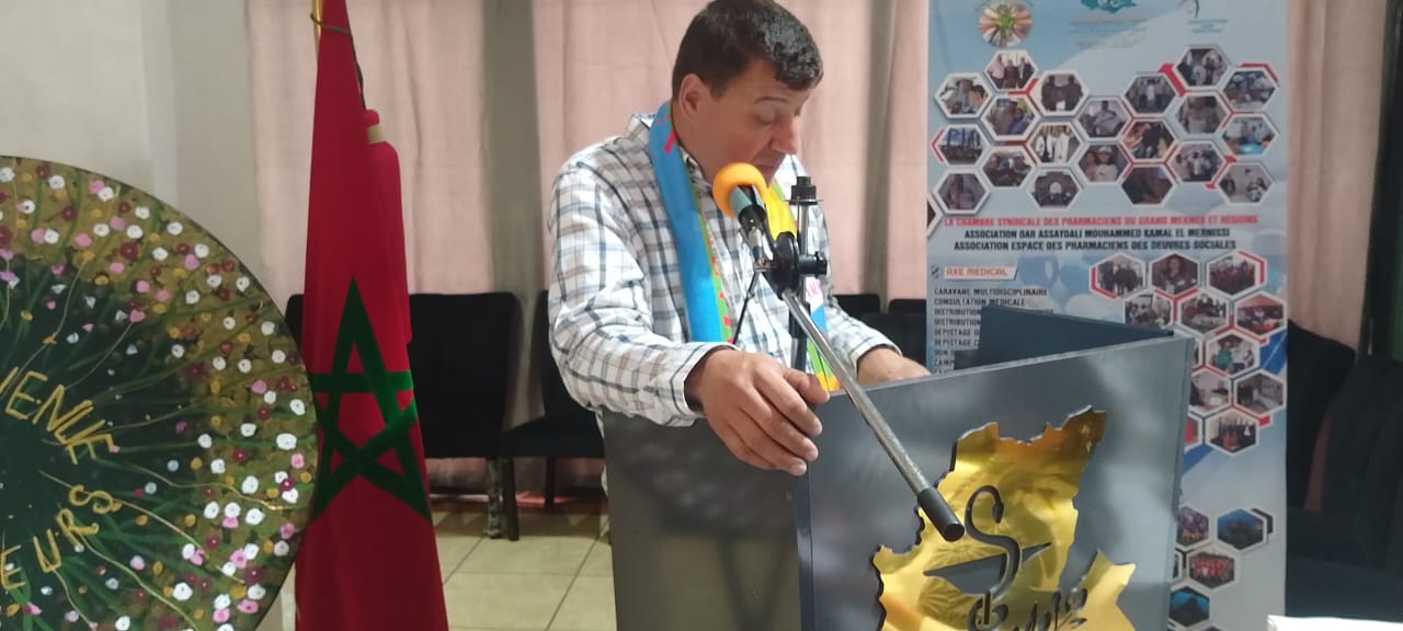 التغطية الصحية الشاملة بالمغرب.- جرد الوضعية .- وتحليل للآفاق المستقبلية. التغطية الصحية الشاملة بالمغرب.- جرد الوضعية .- وتحليل للآفاق المستقبلية.