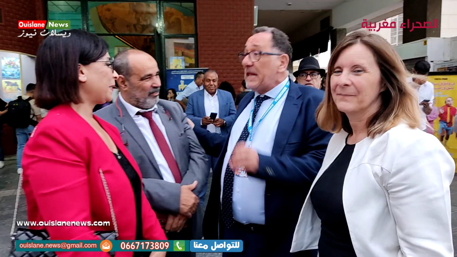 الوزيرالمهدي بنسعيد والعامل عبدالغني الصبار  يعطيا الانطلاقة الرسمية لمهرجان سينما التحريك “فيكام” في نسخته 22