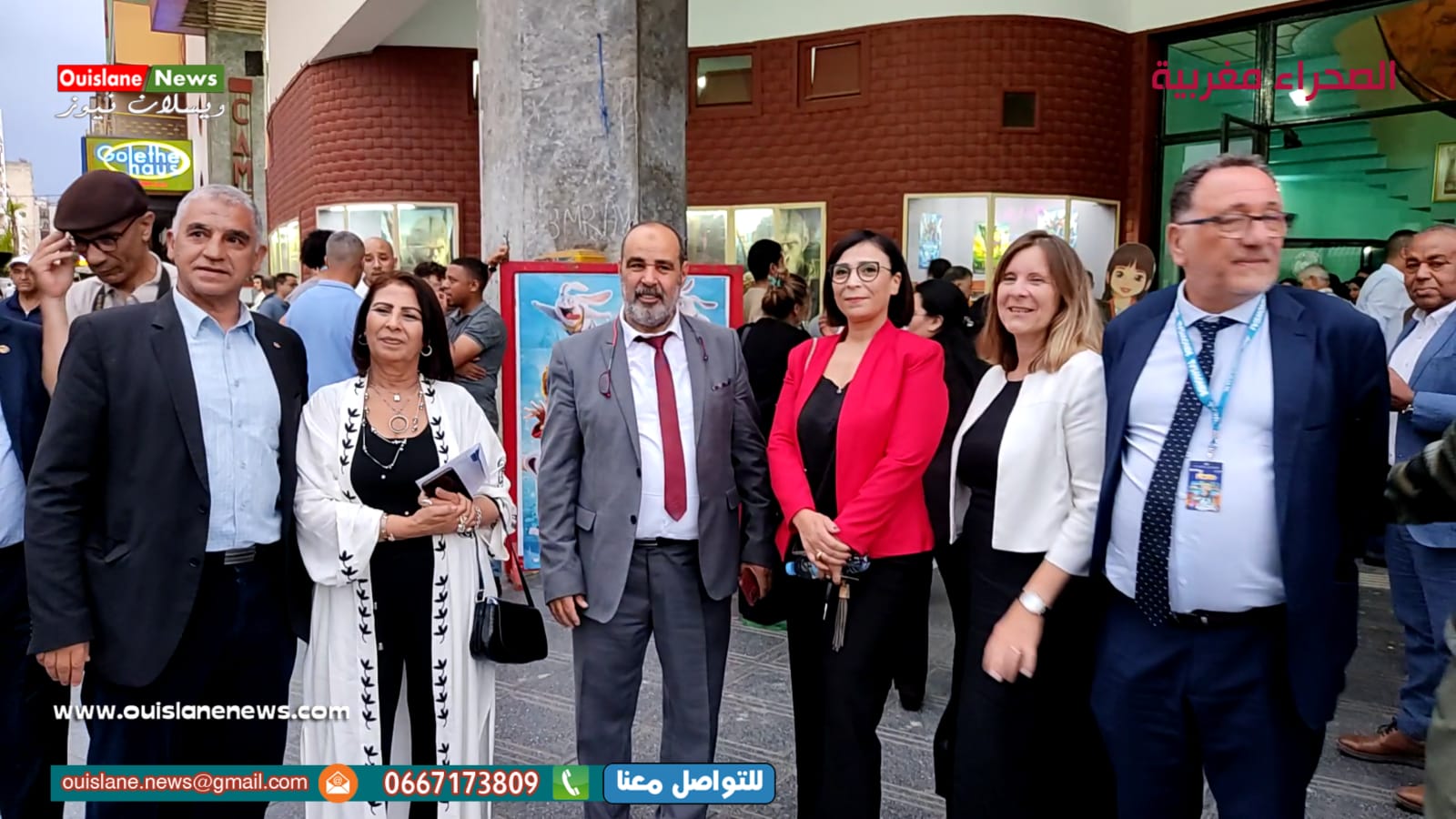 الوزيرالمهدي بنسعيد والعامل عبدالغني الصبار  يعطيا الانطلاقة الرسمية لمهرجان سينما التحريك “فيكام” في نسخته 22