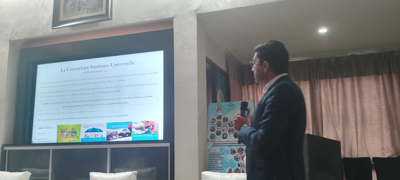 التغطية الصحية الشاملة بالمغرب.- جرد الوضعية .- وتحليل للآفاق المستقبلية. التغطية الصحية الشاملة بالمغرب.- جرد الوضعية .- وتحليل للآفاق المستقبلية.