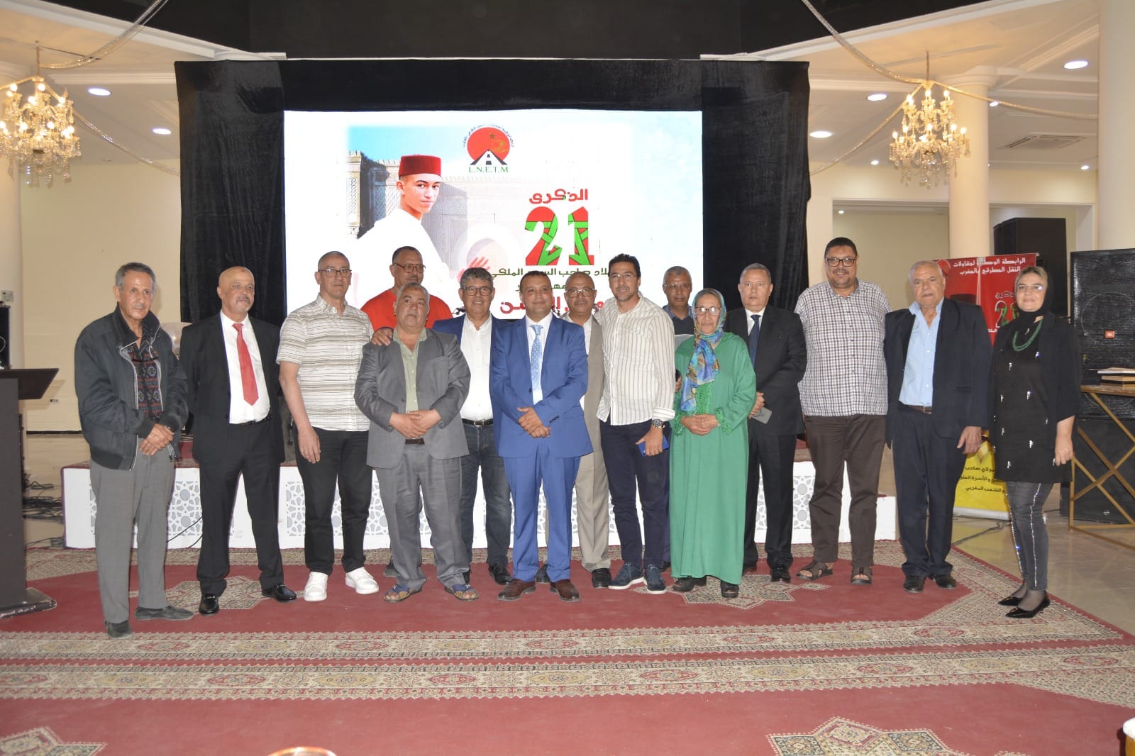 الرابطة الوطنية لمقاولات النقل الطرقي بالمغرب تكرم بمكناس وجوه إعلامية وفنية    في ذكرى ميلاد ولي العهد