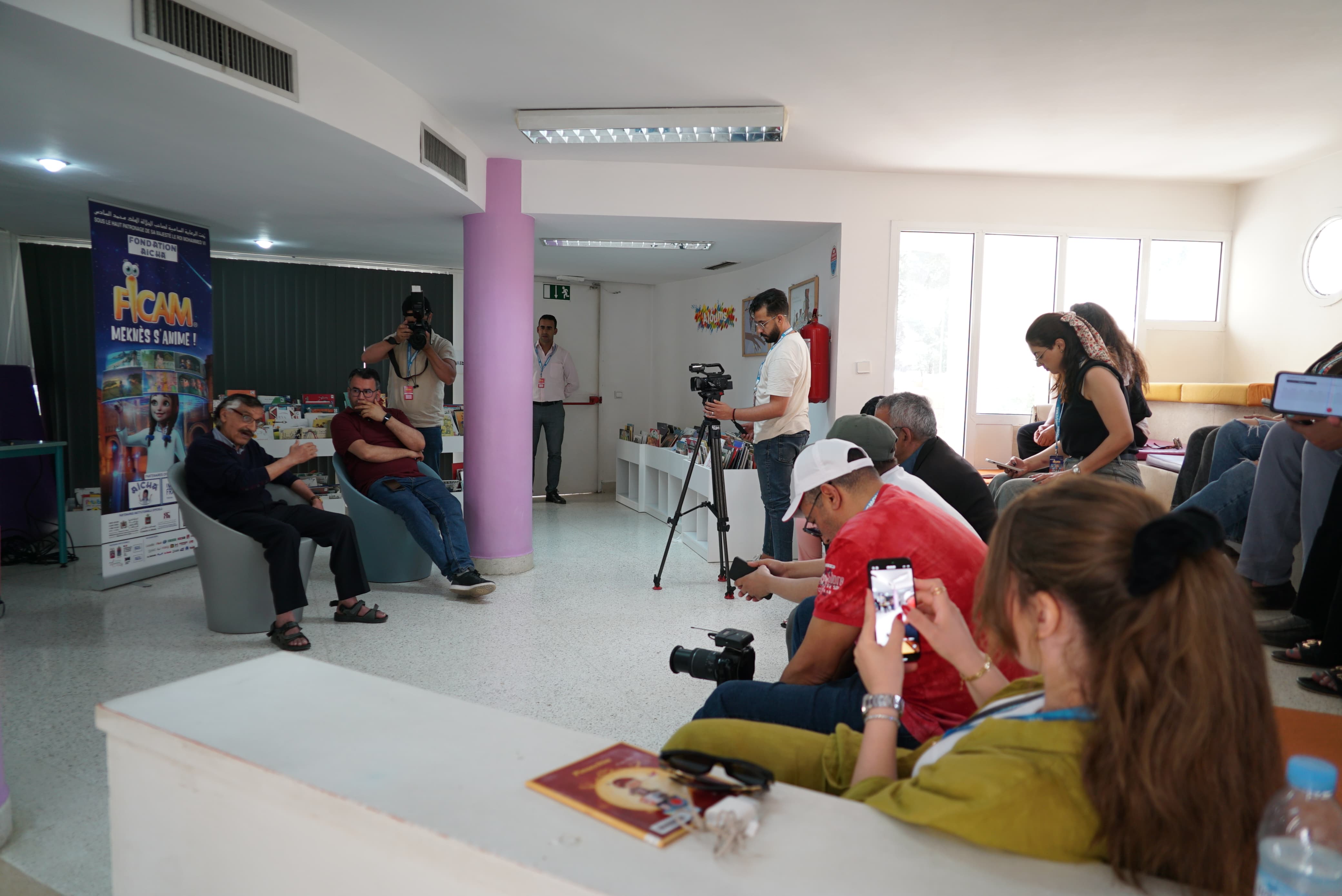 المهرجان الدولي لسينما التحريك (فيكام) المهرجان الدولي لسينما التحريك (فيكام)