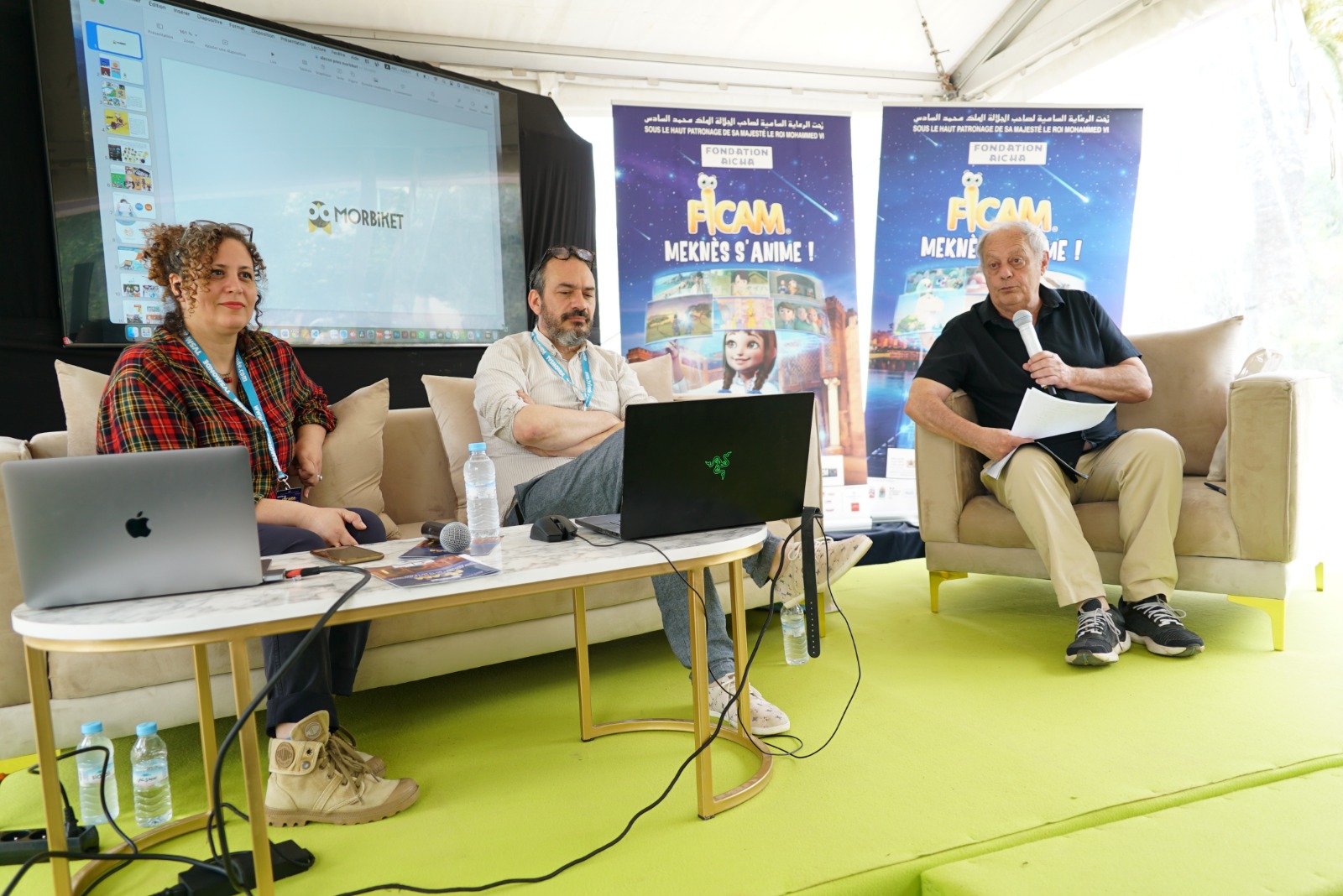 المهرجان الدولي لسينما التحريك (فيكام) المهرجان الدولي لسينما التحريك (فيكام)