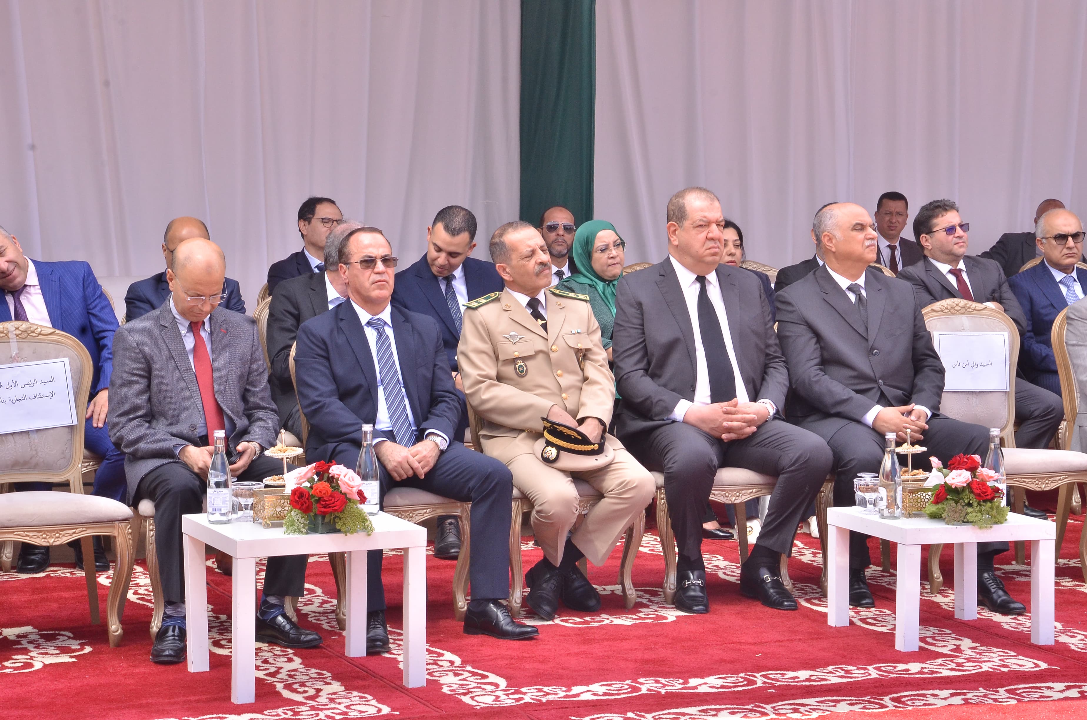 أسرة الأمن بفاس تخلد الذكرى الـ68 لتأسيس المديرية العامة للأمن الوطني أسرة الأمن بفاس تخلد الذكرى الـ68 لتأسيس المديرية العامة للأمن الوطني