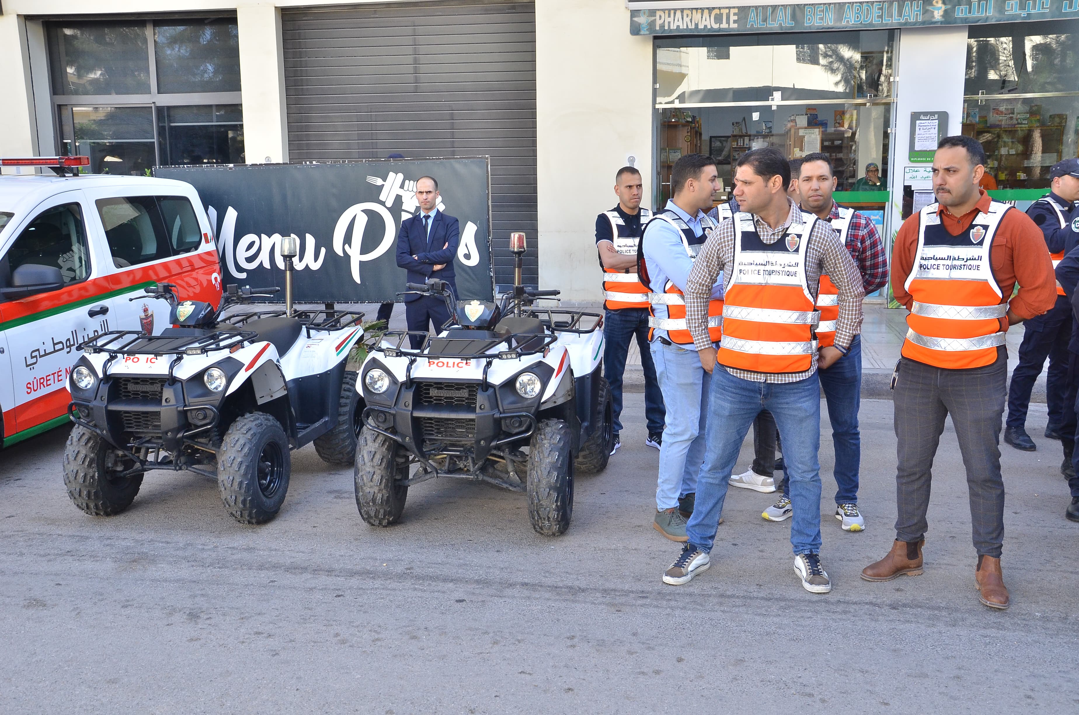 أسرة الأمن بفاس تخلد الذكرى الـ68 لتأسيس المديرية العامة للأمن الوطني أسرة الأمن بفاس تخلد الذكرى الـ68 لتأسيس المديرية العامة للأمن الوطني