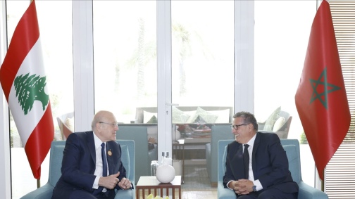 القمة العربية بالمنامة.. السيد عزيز أخنوش يتباحث مع رئيس الحكومة اللبنانية القمة العربية بالمنامة.. السيد عزيز أخنوش يتباحث مع رئيس الحكومة اللبنانية