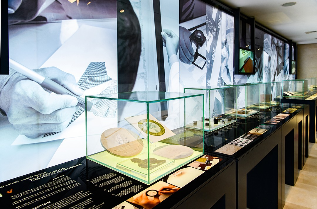 متحف بنك المغرب .. ندوة حول دور المتاحف كفضاءات ديناميكية تعزز التعليم