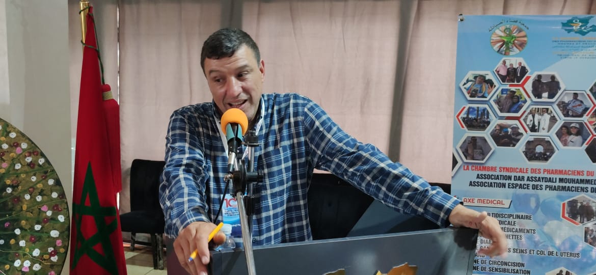 الدورة العاشرة للأيام الصيدلانية بمكناس ترفع شعار: مكانة الصيدلاني داخل المنظومة الجديدة للصحة والمهنيون يطالبون بسن قوانين جديدة تنظم وتحمي القطاع الدورة العاشرة للأيام الصيدلانية بمكناس ترفع شعار: مكانة الصيدلاني داخل المنظومة الجديدة للصحة والمهنيون يطالبون بسن قوانين جديدة تنظم وتحمي القطاع
