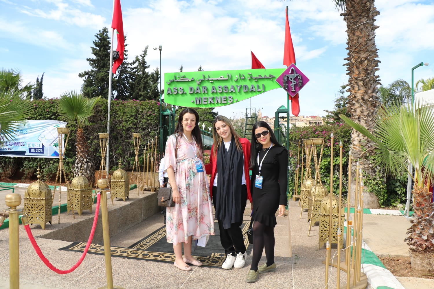 الدورة العاشرة للأيام الصيدلانية بمكناس ترفع شعار: مكانة الصيدلاني داخل المنظومة الجديدة للصحة والمهنيون يطالبون بسن قوانين جديدة تنظم وتحمي القطاع الدورة العاشرة للأيام الصيدلانية بمكناس ترفع شعار: مكانة الصيدلاني داخل المنظومة الجديدة للصحة والمهنيون يطالبون بسن قوانين جديدة تنظم وتحمي القطاع