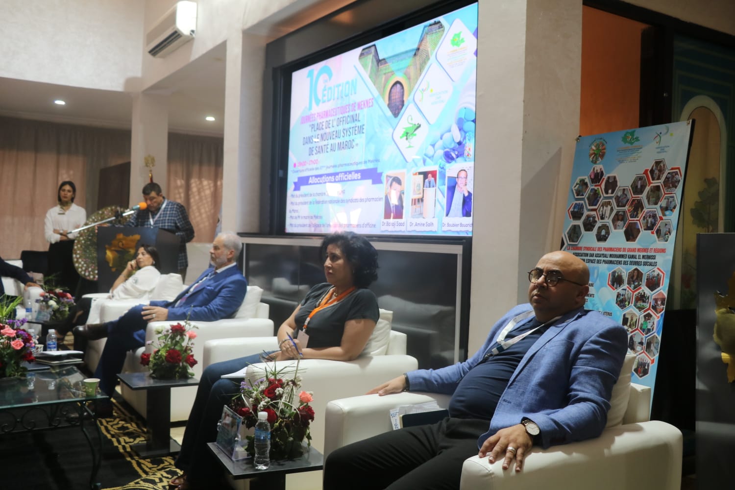 الدورة العاشرة للأيام الصيدلانية بمكناس ترفع شعار: مكانة الصيدلاني داخل المنظومة الجديدة للصحة والمهنيون يطالبون بسن قوانين جديدة تنظم وتحمي القطاع الدورة العاشرة للأيام الصيدلانية بمكناس ترفع شعار: مكانة الصيدلاني داخل المنظومة الجديدة للصحة والمهنيون يطالبون بسن قوانين جديدة تنظم وتحمي القطاع