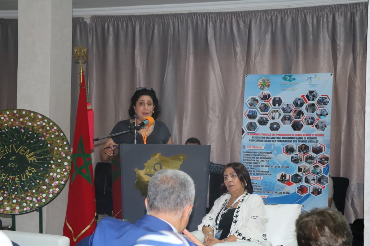 الدورة العاشرة للأيام الصيدلانية بمكناس ترفع شعار: مكانة الصيدلاني داخل المنظومة الجديدة للصحة والمهنيون يطالبون بسن قوانين جديدة تنظم وتحمي القطاع الدورة العاشرة للأيام الصيدلانية بمكناس ترفع شعار: مكانة الصيدلاني داخل المنظومة الجديدة للصحة والمهنيون يطالبون بسن قوانين جديدة تنظم وتحمي القطاع