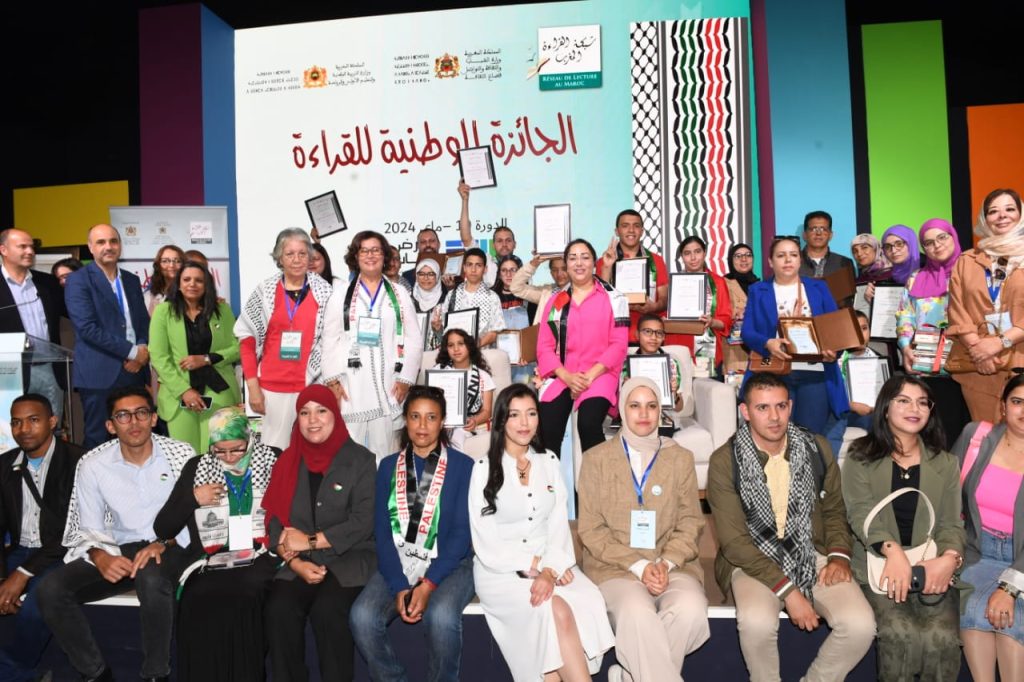 المعرض الدولي للنشر والكتاب .. حفل تسليم الجائزة الوطنية للقراءة في دورتها العاشرة 