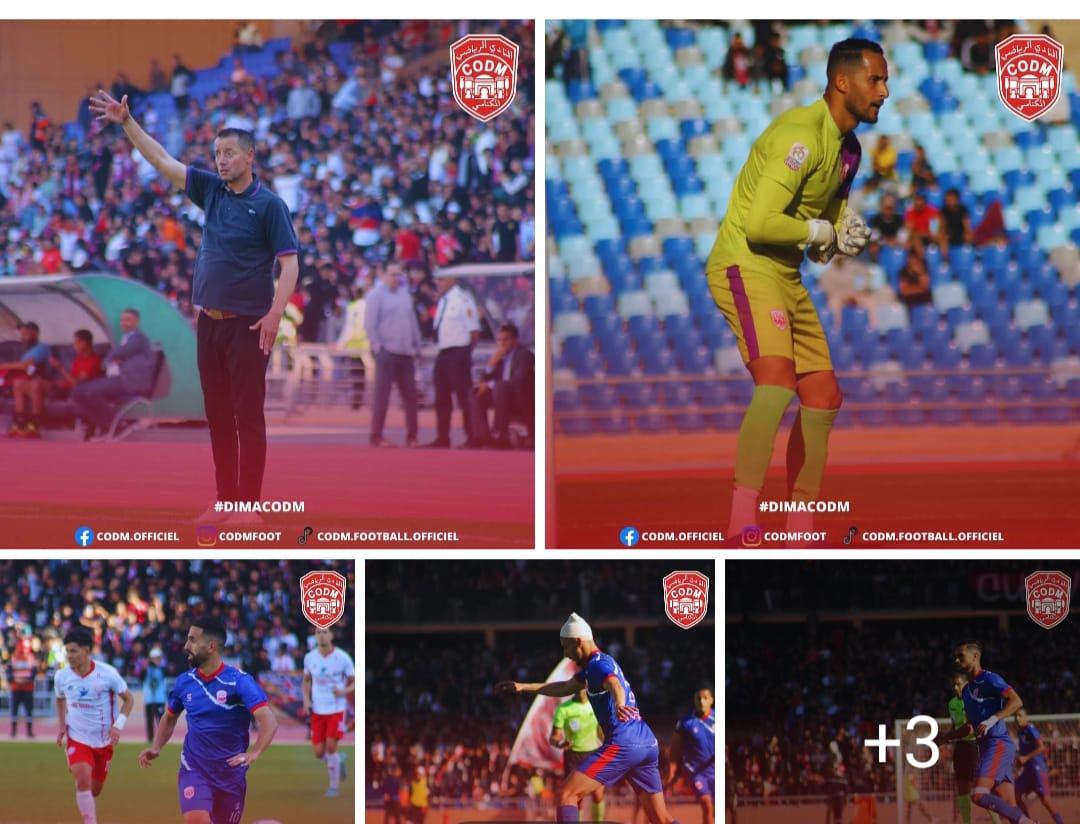 الكوديم يعود بفوز ثمين ومستحق من قلب مراكش الحمراء. الكوديم يعود بفوز ثمين ومستحق من قلب مراكش الحمراء.