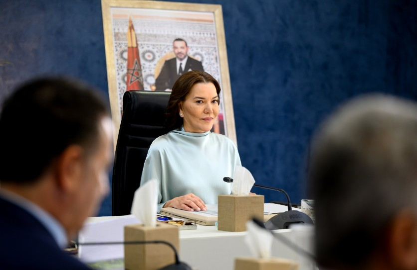 صاحبة السمو الملكي الأميرة للا حسناء تترأس مجلس إدارة مؤسسة محمد السادس لحماية البيئة