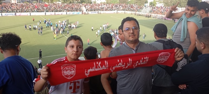 وأخيرا النادي المكناسي إلى قسم الصفوة وأخيرا النادي المكناسي إلى قسم الصفوة