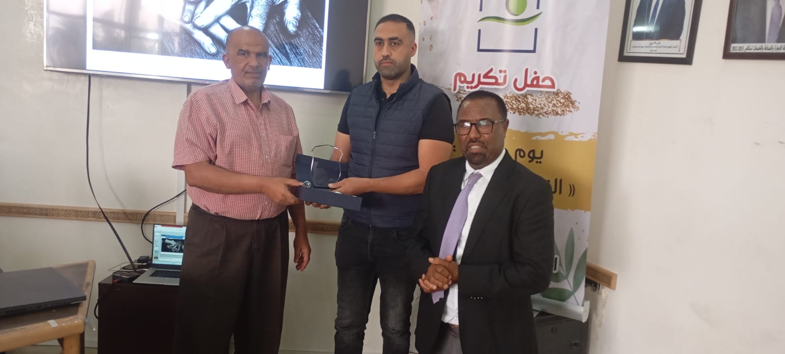 التقاعد أية آفاق؟ :عنوان يوم دراسي  نظمته جمعية متقاعدي الصحة بمكناس