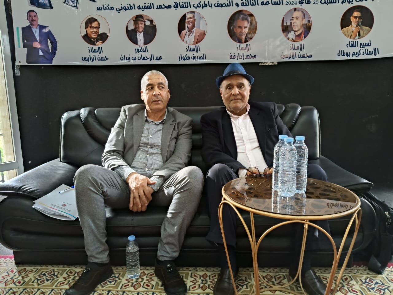 مكناس من خلال رواية (رداء النسيان) للكاتب إدريس الروخ. مكناس من خلال رواية (رداء النسيان) للكاتب إدريس الروخ.